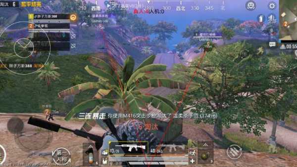 和平【涂山红红】辅助轻便直装工具，重现丝滑畅快体验