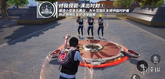和平精英免越狱辅助【Koi】苹果IOS免签名半火辅助