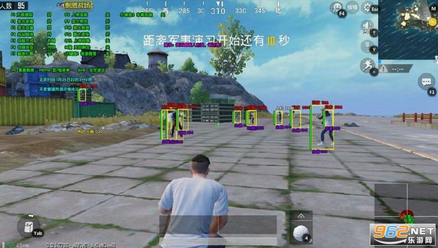 和平精英辅助【咪鸭容器直装】直播防录屏 漏打自瞄 人物透视 方框射线 人物距离 人物血条
