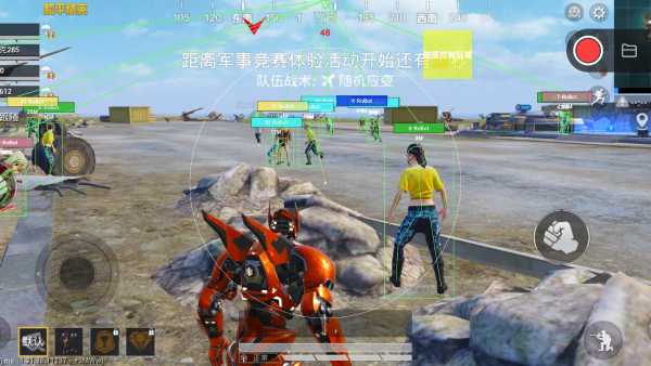 和平精英登录过于频繁五分钟后登陆